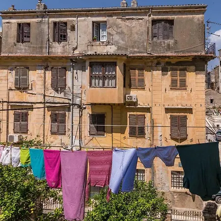 Ilia Corfu Old Town Corfu (city)